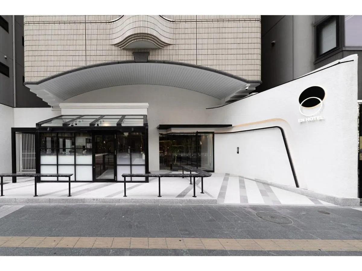 En Hotel Hakata - Vacation Stay 52976V Fukuoka   Fukuoka (Fukuoka)