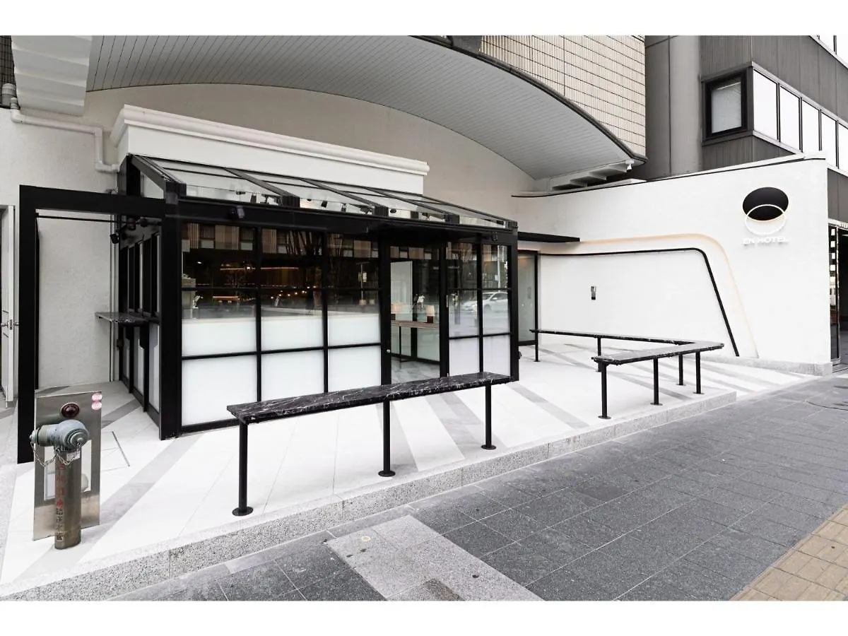 En Hotel Hakata - Vacation Stay 52976V Fukuoka  0*, Fukuoka (Fukuoka) Japan