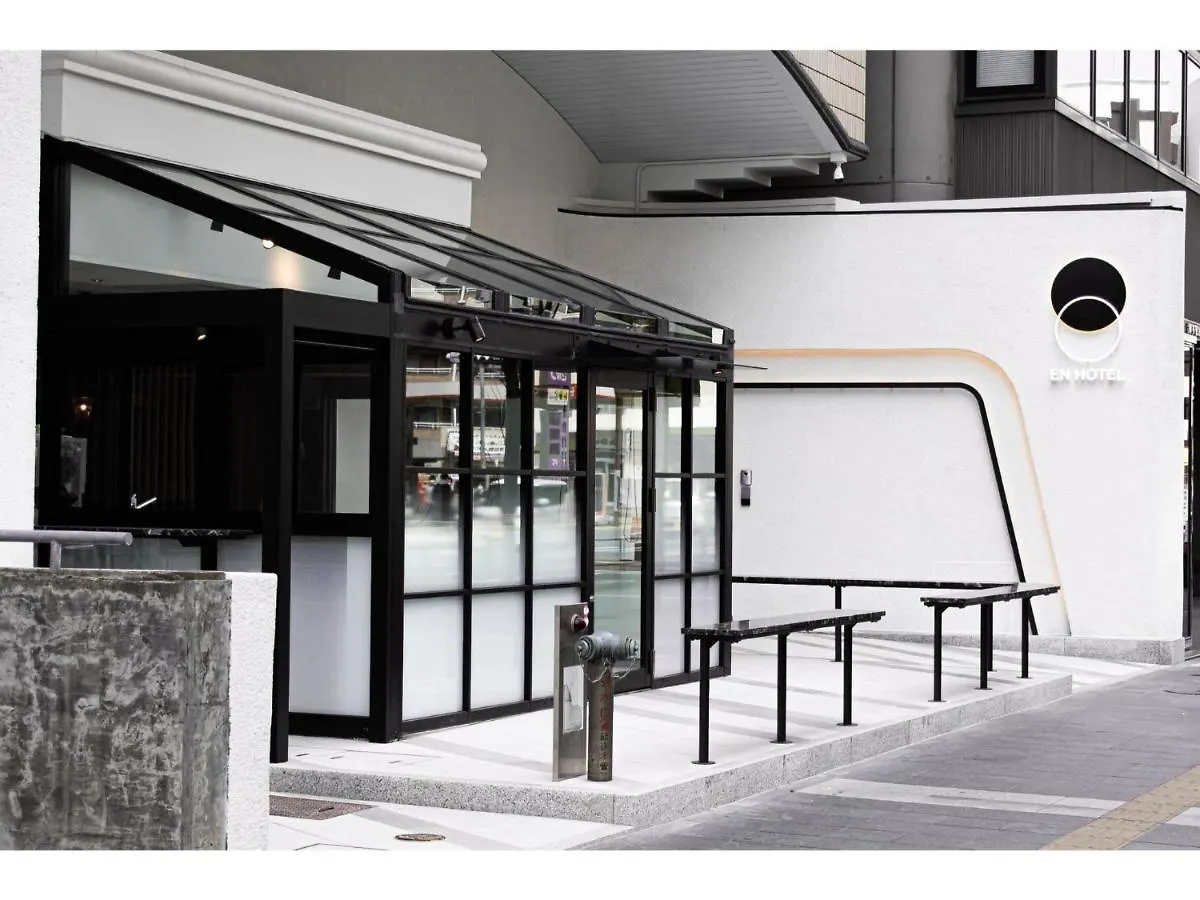 En Hotel Hakata - Vacation Stay 52976V Fukuoka