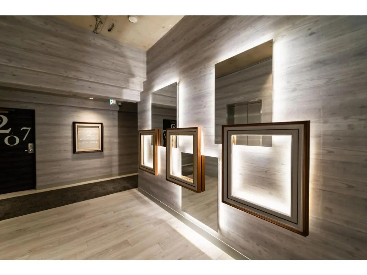 En Hotel Hakata - Vacation Stay 52976V Fukuoka  Japan
